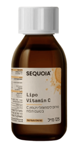 Lipo vitamin C | מכיל 125 מ"ל | סקוויה - SEQUOIA