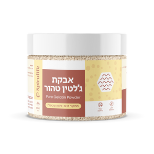 אבקת ג