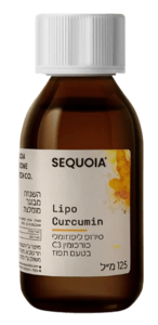 Lipo Curcumin | מכיל 125 מ"ל | סקוויה - SEQUOIA