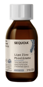Lipo Zinc | מכיל 125 מ"ל | סקוויה - SEQUOIA