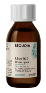 Lipo Q10 Coenzyme+ | מכיל 125 מ"ל | סקוויה - SEQUOIA