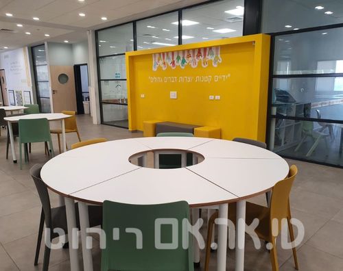 חלל לימודי