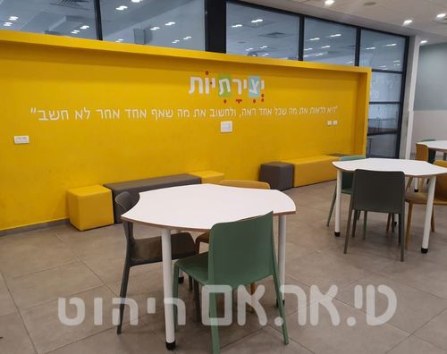 כיסאותפלסטיק דגם פרנקו