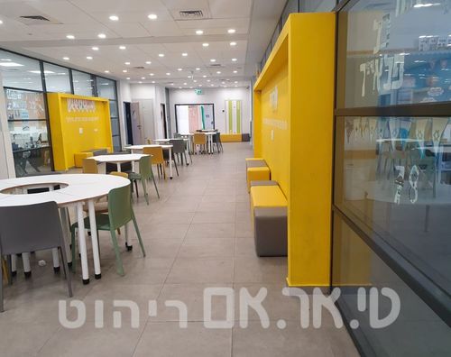 מחרב לימוד מודולרי