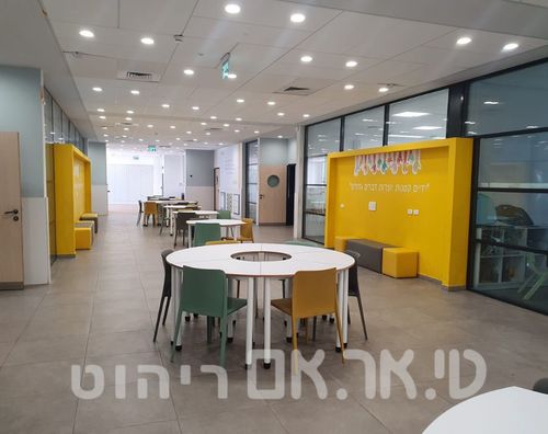 חלל לימודי