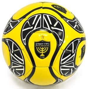כדור כדורגל בית"ר ירושלים מידה 2