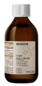 Lipo Cell-Ox 29 | מכיל 250 מ"ל | סקוויה - SEQUOIA
