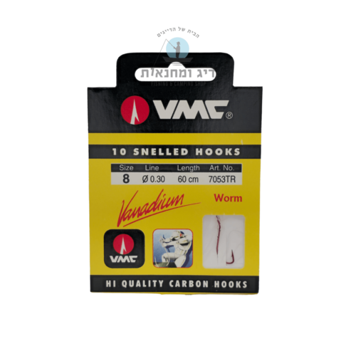 חבילת 10 קרסים קשורים VMC דגם 7053TR Vanadium Worm מידה 8 עם חוט 0.30 מ