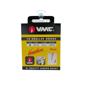 קרסים קשורים VMC 7053TR Vanadium Worm - מידה 6 - חבילה של 10 יחידות