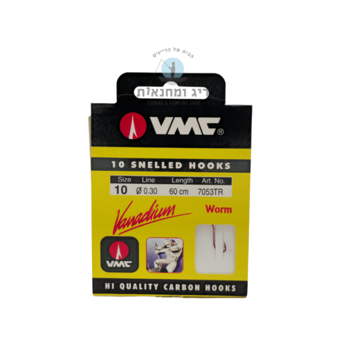 חבילת 10 קרסים קשורים VMC דגם 7053TR Vanadium Worm מידה 10 עם חוט 0.30 מ