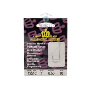 10 קרסים קשורים מידה 1 Crown Brand נורבגי
