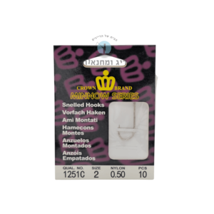 10 קרסים קשורים מידה 2 Crown Brand נורבגי