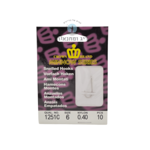 10 קרסים קשורים מידה 6 Crown Brand נורבגי