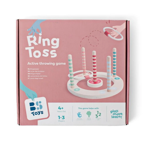משחק השחלת טבעות Ring Toss מעץ