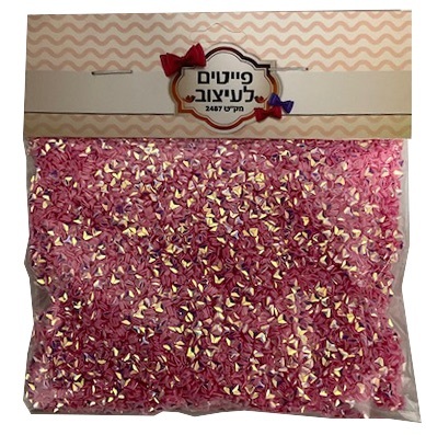 פייטים לעיצוב 50 גר' אדום (17)