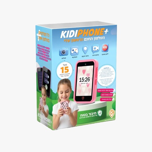 טלפון קידי ווטצ' הראשון שלי KIDI PHONE