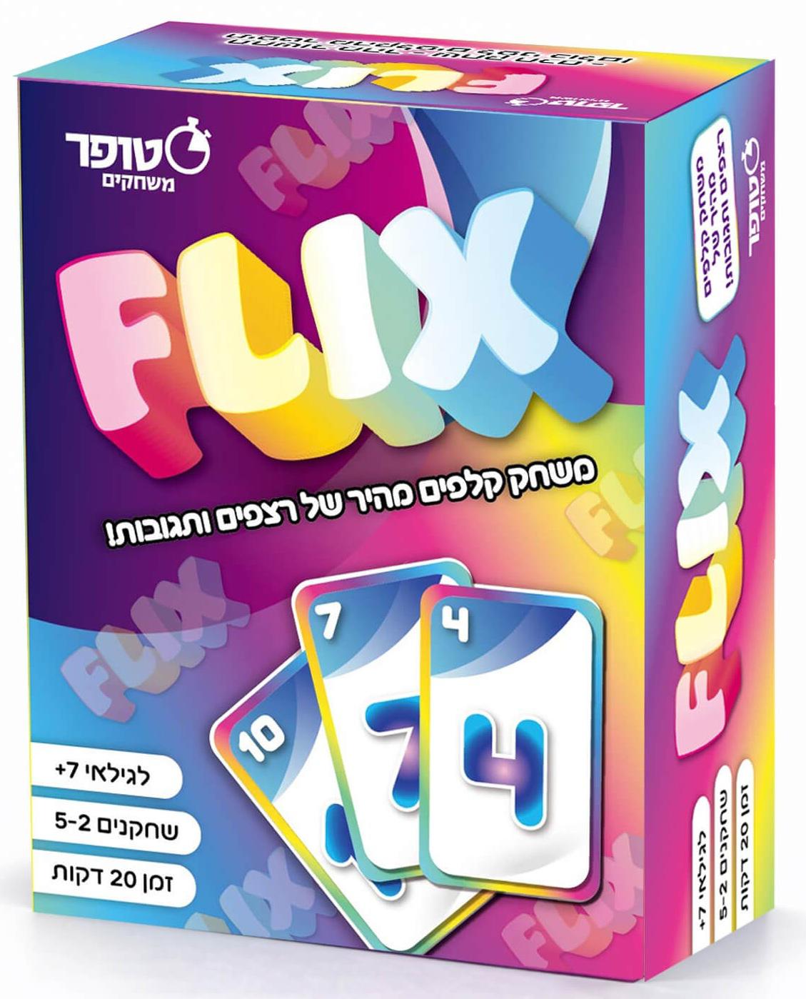 פליקס FLIX - משחק קלפים מהיר של רצפים ותגובות