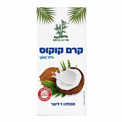 קרם קוקוס 19% שומן 1 ליטר 
