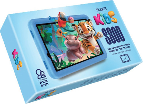 Slider Kids S800 טאבלט ילדים סליידר S800 כחול