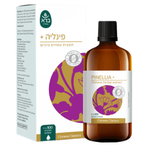 פינליה פלוס +Pinellia - ברא 100 מ