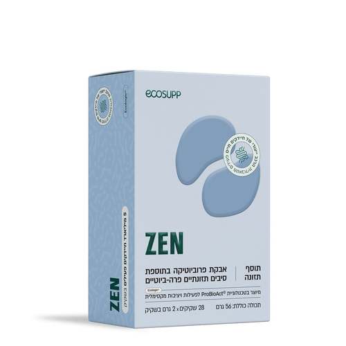 ZEN - אבקת פרוביוטיקה בתוספת סיבים תזונתיים 56 גרם