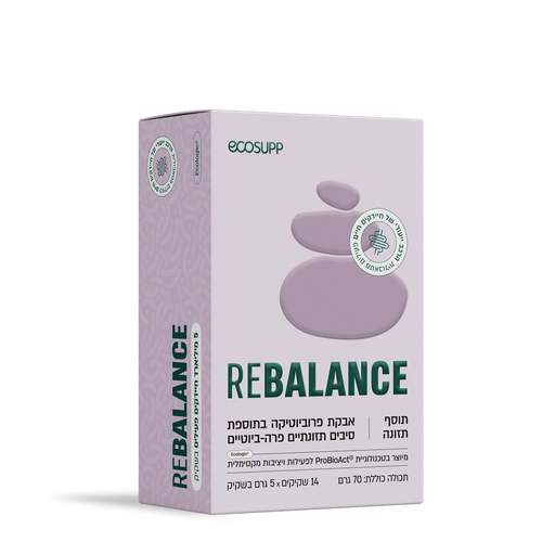 REBALANCE - אבקת פרוביוטיקה בתוספת סיבים תזונתיים 70 גרם