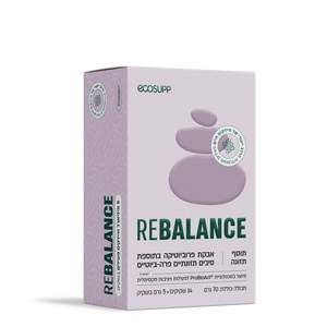 REBALANCE - אבקת פרוביוטיקה בתוספת סיבים תזונתיים 70 גרם