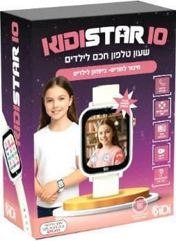 שעון קידי ווטצ' סטאר Kidi Star 4G