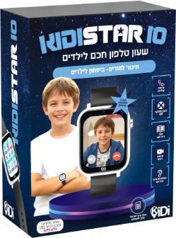  שעון קידי ווטצ' סטאר Kidi Star 4G