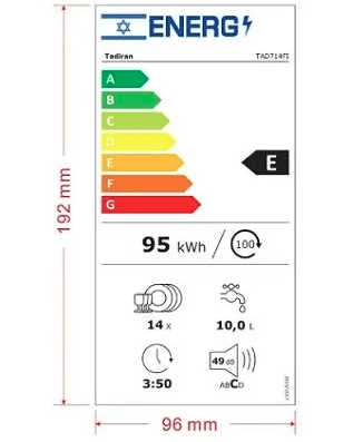 מדיח כלים 14 מערכות כלים אינטגראלי TAD 714FI תדיראן TADIRAN