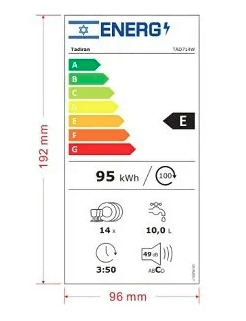 מדיח כלים 14 מערכות כלים לבן TAD 714W תדיראן TADIRAN