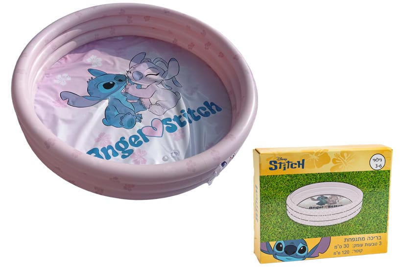 בריכה מתנפחת דגם סטיץ