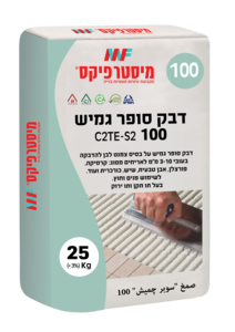 דבק סופר גמיש 100 מיסטר פיקס - שק 25 קג