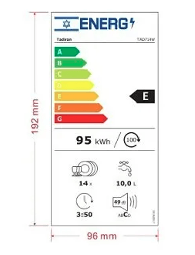מדיח כלים 14 מערכות כלים נירוסטה TAD 714S תדיראן TADIRAN
