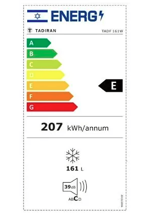 מקפיא 5 תאים 161 ליטר NO FROST לבן TADF 161W תדיראן TADIRAN
