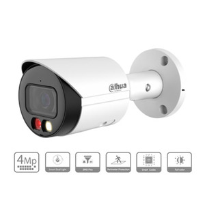 מצלמת אבטחה צינור IP ראיית לילה צבעונית 4.0MP Full Color עדשה 2.8 מ"מ Dahua DH-IPC-HFW2449S-S-IL דהוא