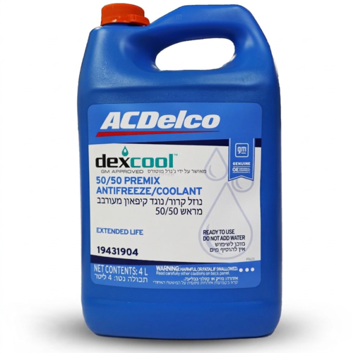 נוזל קירור כתום | AcDelco DEX-COOL 4L