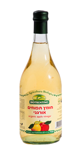 טבע זול | חומץ תפוחים אורגני - 750 מ"ל