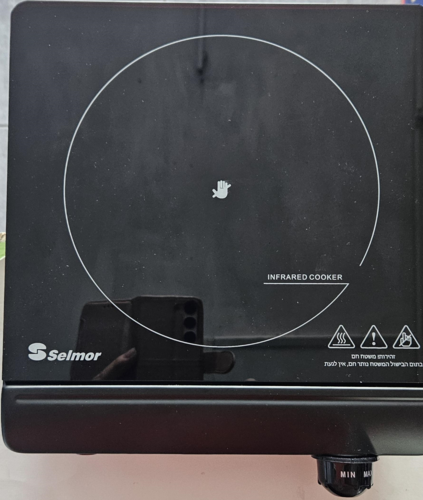 כירה חשמלית קרמית יחידה Selmor דגם 6698-SE סלמור