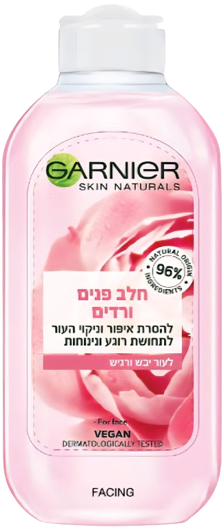Garnier Soothing Rose Water Cleansing Milk 200ML גרנייר חלב פנים מי ורדים