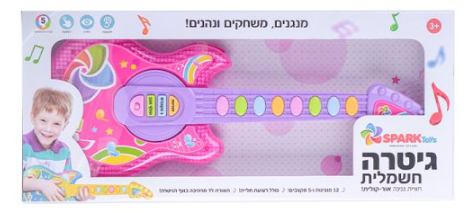 Spark Toys - גיטרה חשמלית ורודה