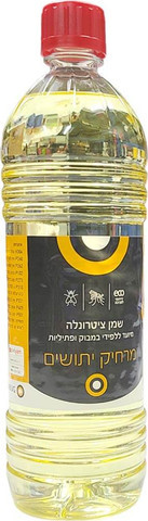שמן ציטרונלה ללפיד - 1 ליטר