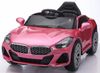מכונית ממונעת 12V בדמות BMW Z4 עם גלגלי EVA, מערכת מולטימדיה, אורות ושלט רחוק - ורוד מטאלי