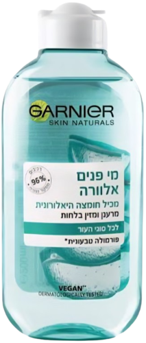 Garnier Hyaluronic Aloe Toner 200ML גרנייר מי פנים אלוורה וחומצה היאלרונית