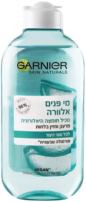 Garnier Hyaluronic Aloe Toner 200ML גרנייר מי פנים אלוורה וחומצה היאלרונית