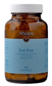 Zen Kap | מכיל 90 קפסולות | קאפס - KAPPS