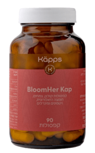 BloomHer Kap | מכיל 90 קפסולות | קאפס - KAPPS