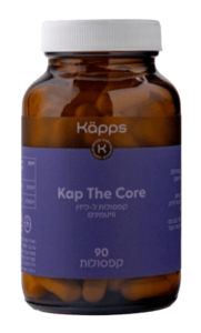 Kap The Core | מכיל 90 קפסולות | קאפס - KAPPS
