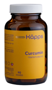 Curcumin ליפוזומלי | מכיל 90 כמוסות | קאפס - KAPPS