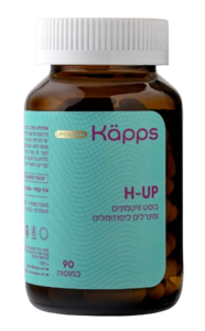 H-UP ליפוזומלי | מכיל 90 כמוסות | קאפס - KAPPS